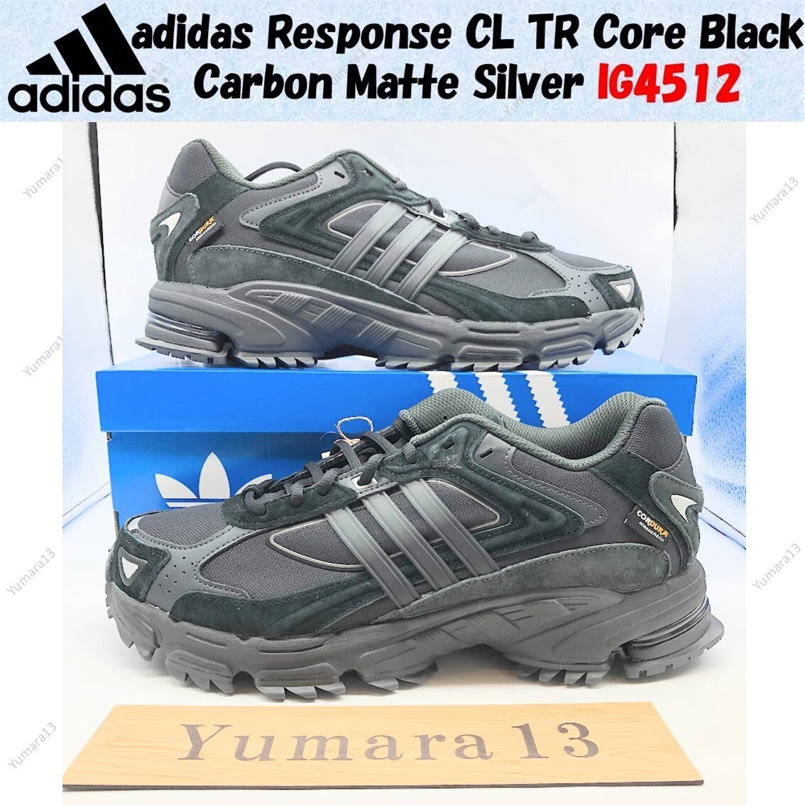 ☆adidas☆レスポンス RESPONSE CL TR IG4512 CORE/CARB/MATT adidas Response CL TR Core Black Carbon Matte Silver IG4512