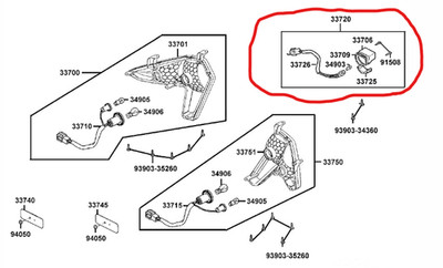 Kennzeichenbeleuchtung KYMCO MXU KXR MAXXER 250 300 400 450 465 500 550 700 OEM