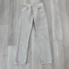 Levi  s 501 original button fly high rise straight leg jeans beige size 26