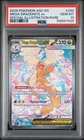 2026 POKEMON ASC EN-ASCENDED HEROES #290 MEGA DRAGONITE EX PSA 10