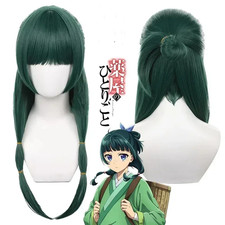 Anime Maomao Cosplay Costume Apothecary Diaries Kimono Mao Mao Uniform Outfits H