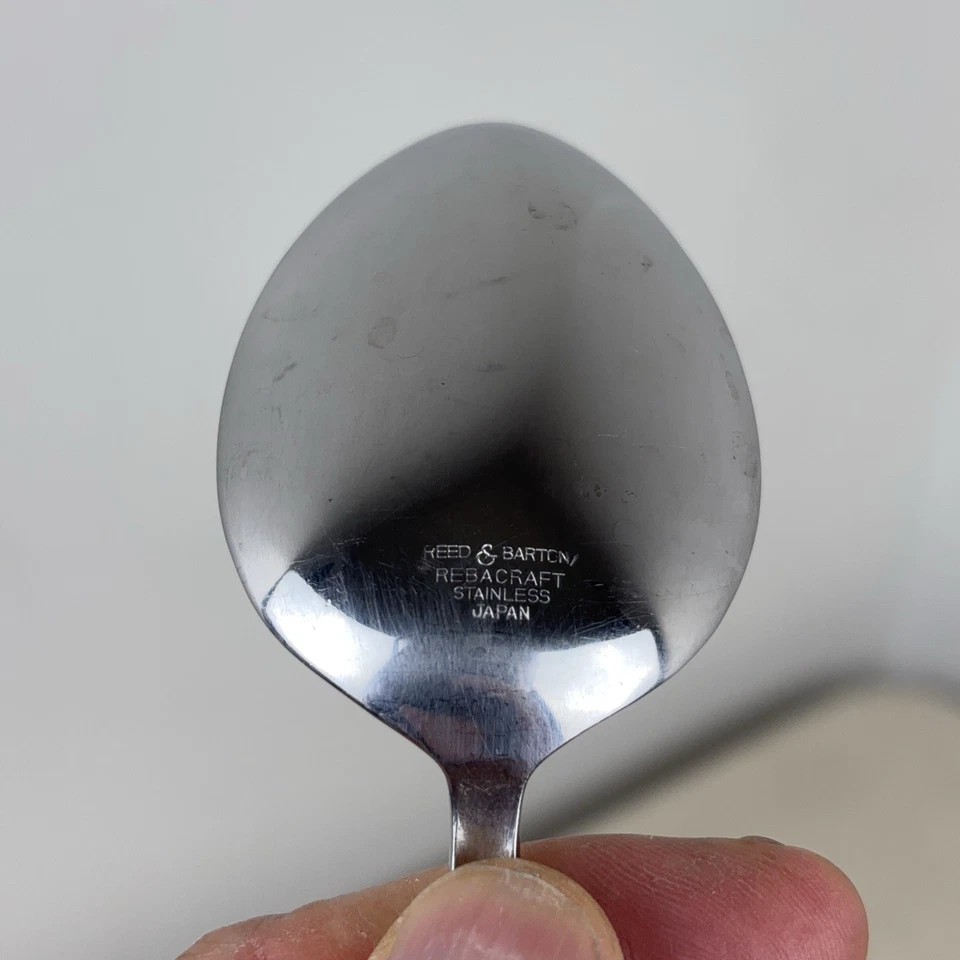 Reed & Barton Royal Bamboo Serving Spoons Stainless 8 1/8 Inches Long Set Lot 2 - Image 4 of 4