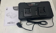 Erbauer EMC18-Li 18V Ext Multiport Dual Battery Charger