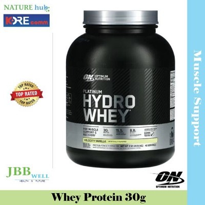 Optimum Nutrition, Platinum Hydro Whey, Velocity Vanilla, 3.52 lb