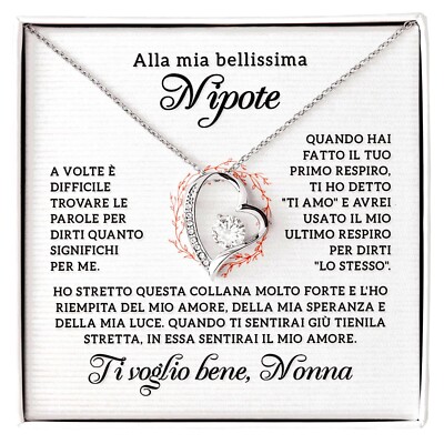 Quadretto Fidanzati Amore San Valentino Love In Plexiglass Specchiato Personalizzato 13x12 Cm