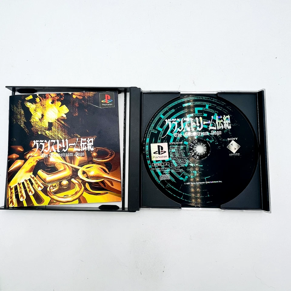 The Granstream Saga PS1 Playstation 1 Japan Import SCPS 45146 - Image 4 of 4