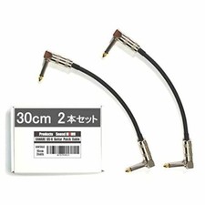 CANARE GS-6 Black Canare P2LLB patch cable 30cm set of 2 