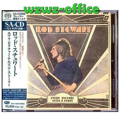 AOR CD Rex Smith /- Rex AOR CD Rex Smith Forever | eBay