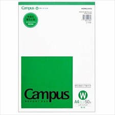 Kokuyo Campus Report Pad - A4 - Plain - 50 Sheets
