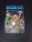 Super Dragon Ball Heroes Son Goku : Childhood Secret UGM5-ASEC Japanese