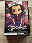 Stranger Things Q Posket Steve Harrington Scoops Ahoy Figure