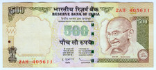 2009 India 500 Rupees 405611 Paper Money Banknotes Currency