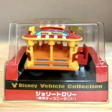 Disneyland Jolly Trolley Pull Back Toy Car New ToonTown Tokyo Resort Japan F/S