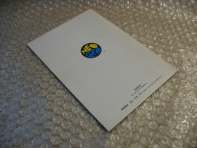 BOXED FATAL FURY 1 NEO GEO HOME CART AES JAP IMPORT!