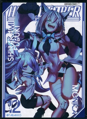 Sanpan Hololive Shirakami Fubuki Monica Card Sleeve C101 Limited Edition