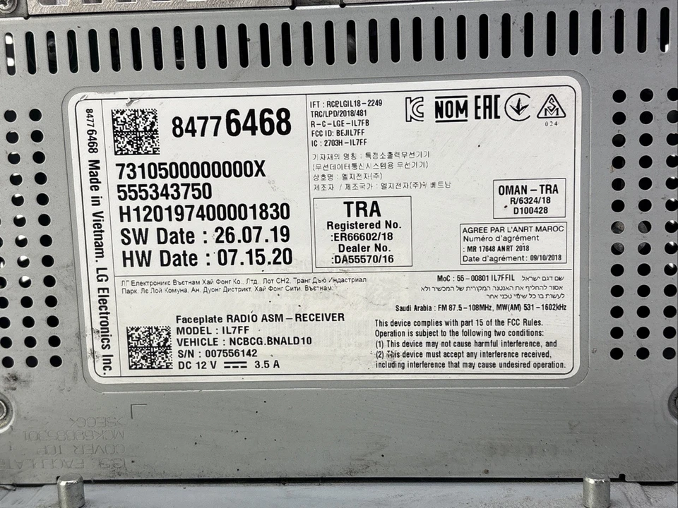 Pantalla de radio transversal Che Toilet 2020 Foto 3 de 4