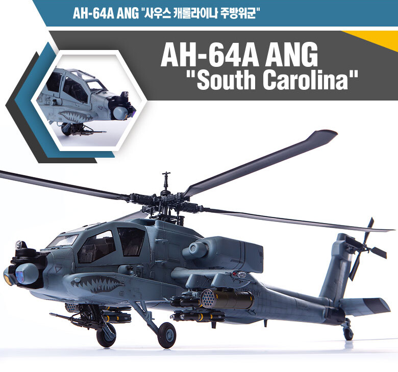 Academy 1/35 AH-64A ANG 