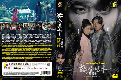KOREAN DRAMA~Love Song For Illusion(1-16End)English subtitle&All region