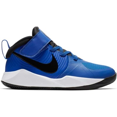 nike alte bambino