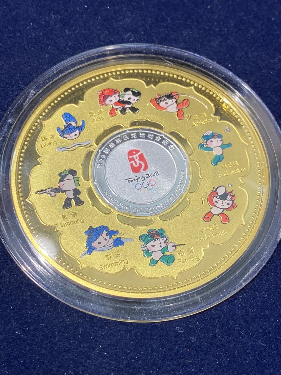 2008 beijing olympics fuwa coin medallion gold plated complete | eBay