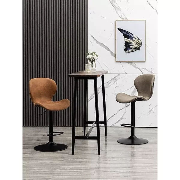 Stylish Adjustable Bar Stool with Backrest - Perfect for Fashion and Decoration - Image 3 of 4