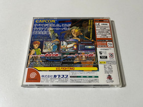 Marvel vs. Capcom 2 Sega Dreamcast Japan