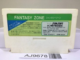 Fantasy Zone Nintendo Famicom NES Japan - AJ9678