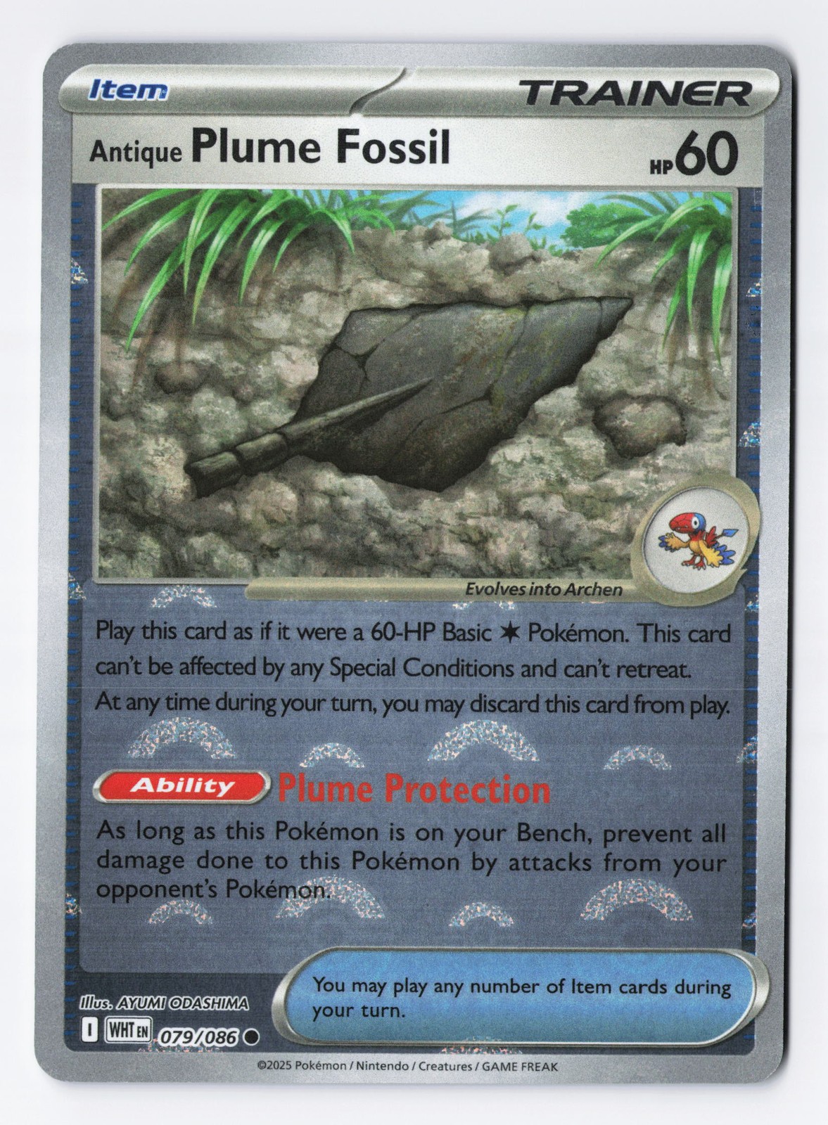 Antique Plume Fossil (Poke Ball Pattern) 079/086 - SV: White Flare Holo NM