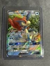 Pokémon TCG Keldeo GX Unified Minds Ultra Rare Card 47/236