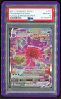 Pokémon Gengar VMAX Fusion Strike Secret Rare Full Alt Art #271 PSA 10 Gem Mint