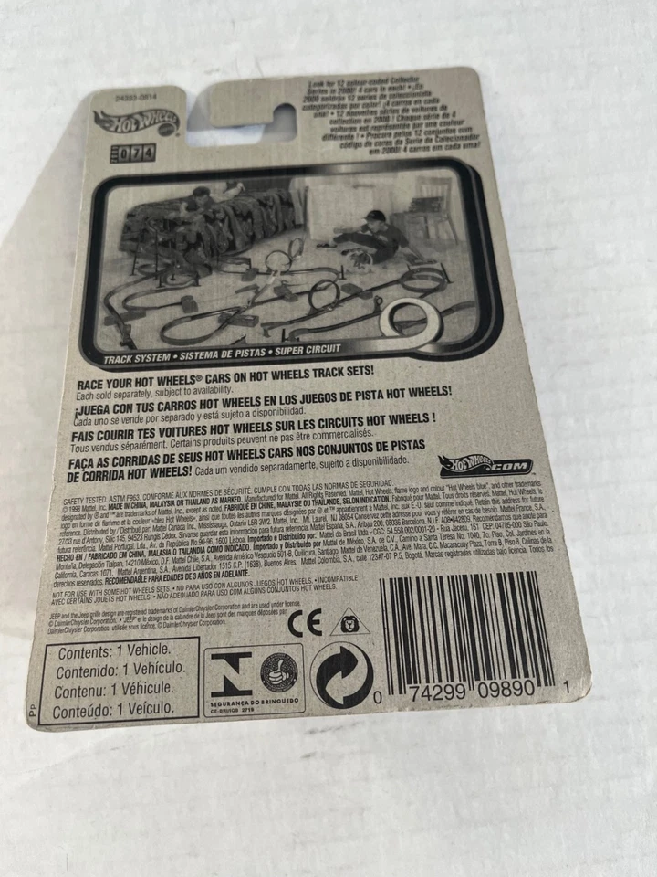 Hot Wheels 2000 First Editions 41 Willys Drag Car 14/36 A107 - Image 2 of 2