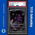 2023 POKEMON SCARLET & VIOLET POKEMON 151 JP #183/165 MEWTWO ART RARE PSA 9