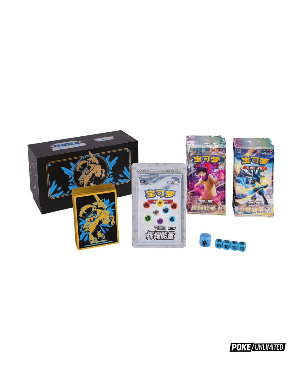 Pokémon TCG Sword & Shield CCG Sealed Boxes for sale | eBay