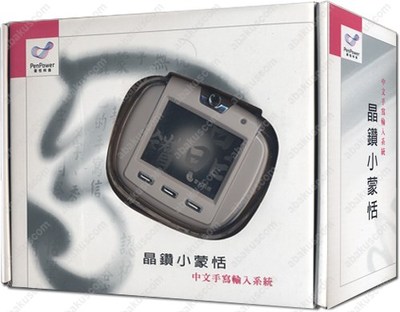 PenPower Chinese Handwriting Tablet XP Vista Windows 7 Windows 8 Windows 10 MAX