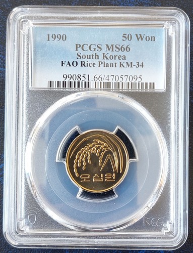 SOUTH KOREA 6 DIF UNC COINS SET 1 - 500 WON 1990 YEAR 5 WON SHIP PCGS MS68 TOP - Picture 8 of 13