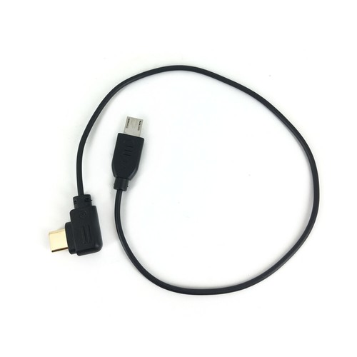 Type-C to Micro USB Camera Control Cable for Sony A7 A6400 DJI RSC2 RS2 RS3 Pro - Picture 3 of 4