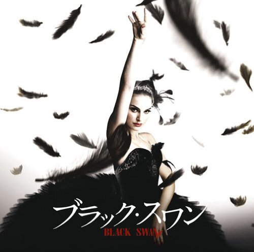 The Triffids Black Swan (CD)