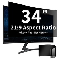 34 Inches Privacy Screen Filter for Curved 21:9 Ultrawide Monitor  Computer ...