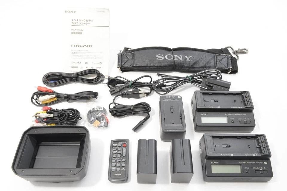 Videocámara profesional Sony HXR-NX5J negra zoom 20x japonesa excelente Foto 3 de 4