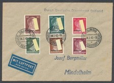 409425) Lupo Beleg dt. Dienstpost Ostland 2. WK