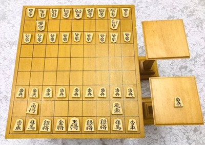 Vintage Japanese Chess Shogi Wooden Board W/ Koma Peices & Koma-Dai Stand Set