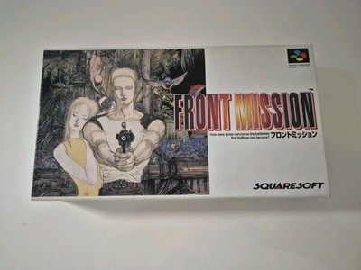 SNES / Super Famicom - Front Mission JAPAN Jp