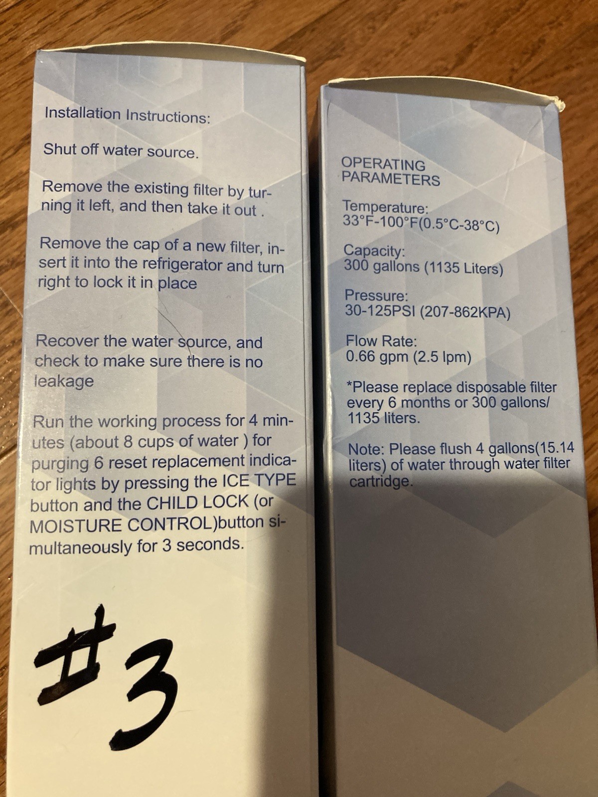 NIB Lot of 2 Waten H20 Replacement Filters #3 EDR3RXD1, 4396841, 43968710