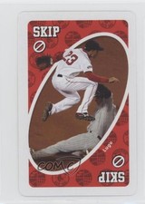 2007 Uno Boston Red Sox World Series Champions Julio Lugo #SKIPR 04ws