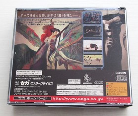 Panzer Dragoon 1 2 3 I II III Zwei Azel Sega Saturn Set of 3 games Japan import