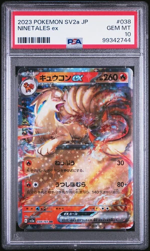 2023 POKEMON 151 JAPANESE SV2a- #038 NINETALES EX PSA 10
