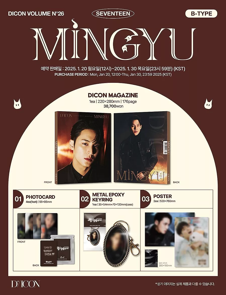 DICON VOLUME N°26 WONWOO & MINGYU WHITE MIDNIGHT/Photo Book+