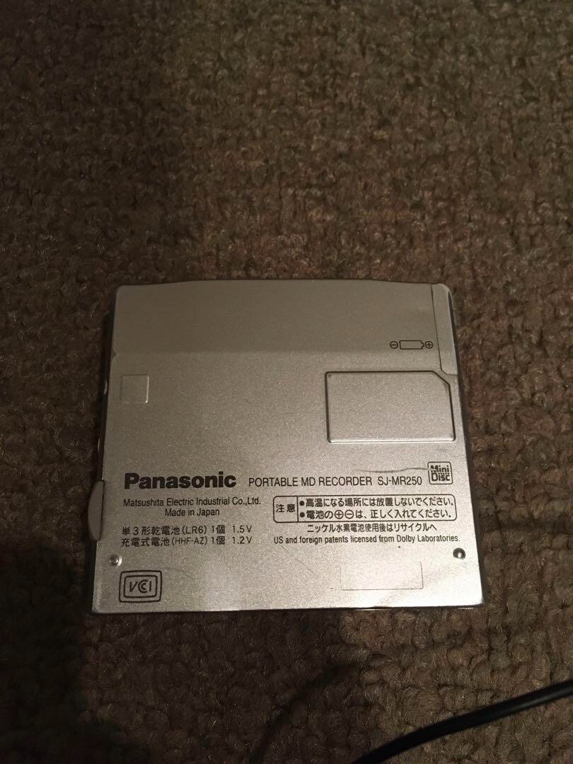Panasonic SJ-MR250 Portable MD Recorder Walkman Mini Disc