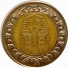 Egypt One Pound  Bimetallic Coin VF Nice Coin