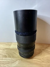 Super Albinar 80-200mm F/4.5 Auto Zoom Lense For Canon AE Mount